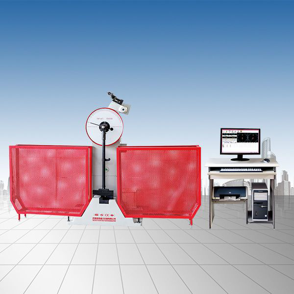 JB-W300A、W500A微機(jī)控制擺錘式?jīng)_擊試驗(yàn)機(jī)